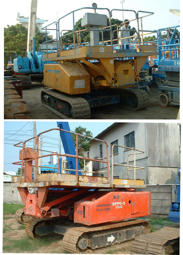 Crawler Boom Lifts - 9.2m(9.2)