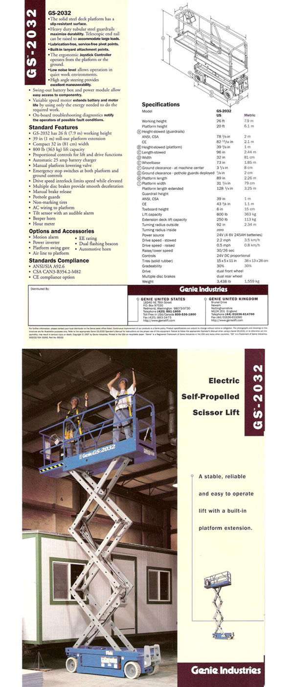 6�̹q�ʰŤM�����ŧ@�~-GS2032(GENIE GS2032)