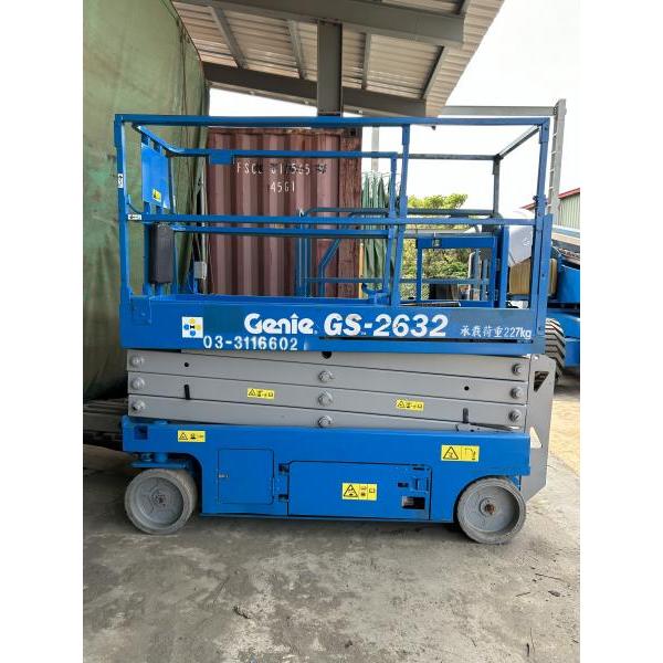 8 meters narrow typed Scissor Lifts