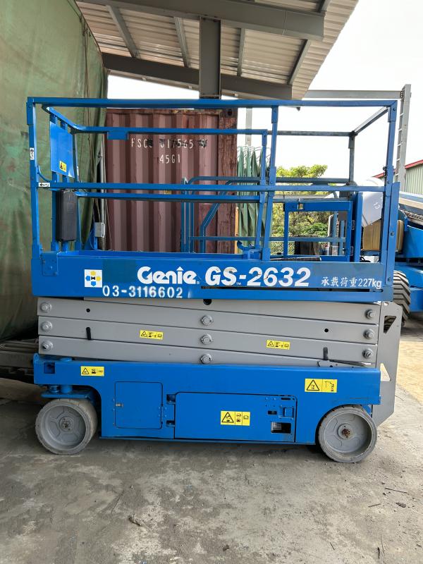 8 meters narrow typed Scissor Lifts