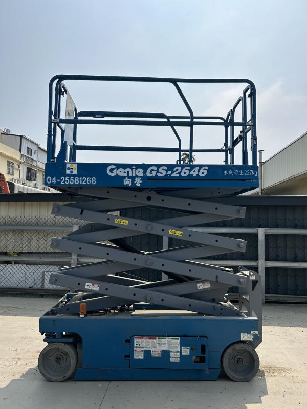 8/10 meters Scissor Lifts