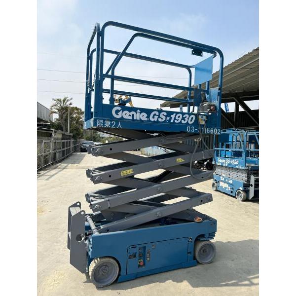 6 meters Scissor Lifts