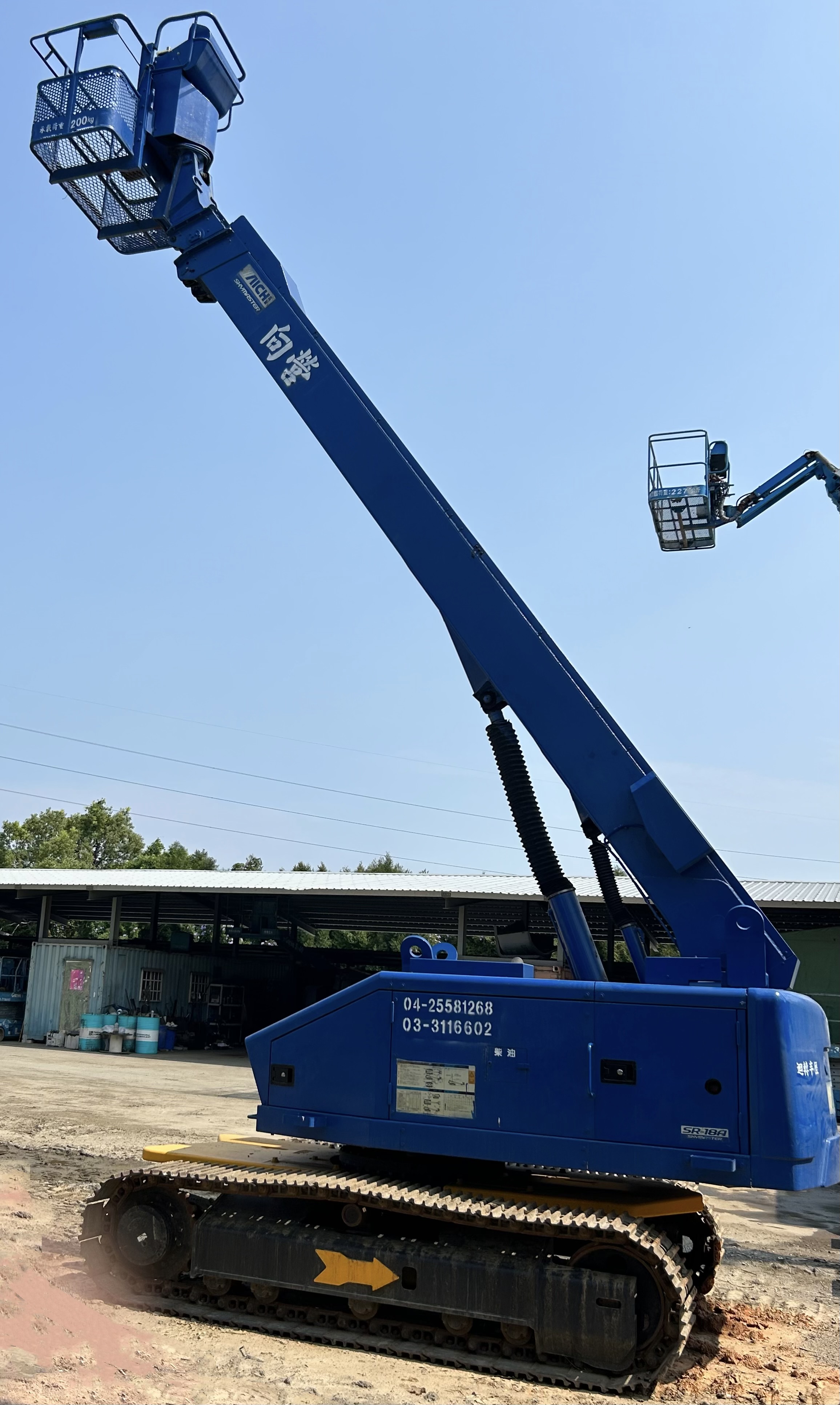 18米柴油履帶高空作業車